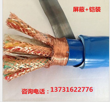 河北控制电缆 工业自动化与信息传递的关键纽带